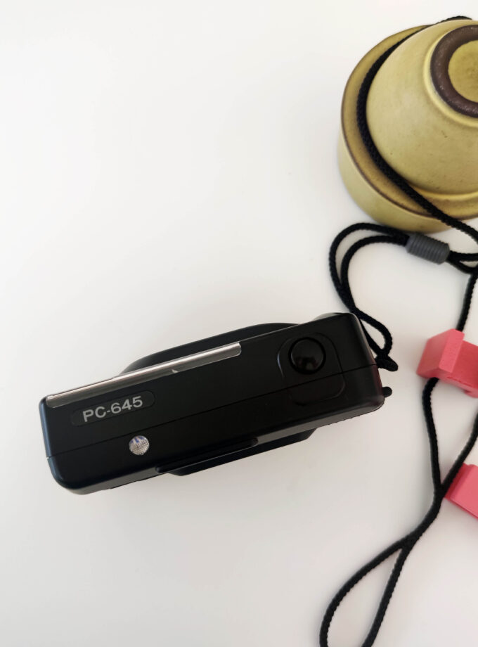 Vintage Camera Premier DX PC-645