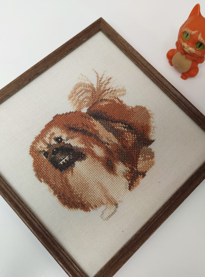 Vintage Embroidery Pekinese Dog