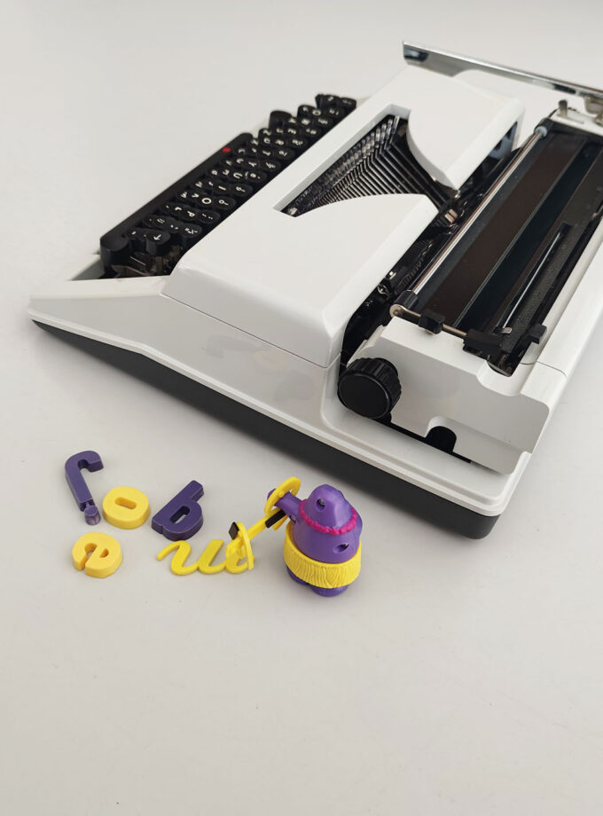 Vintage Olympia Typewriter Regina