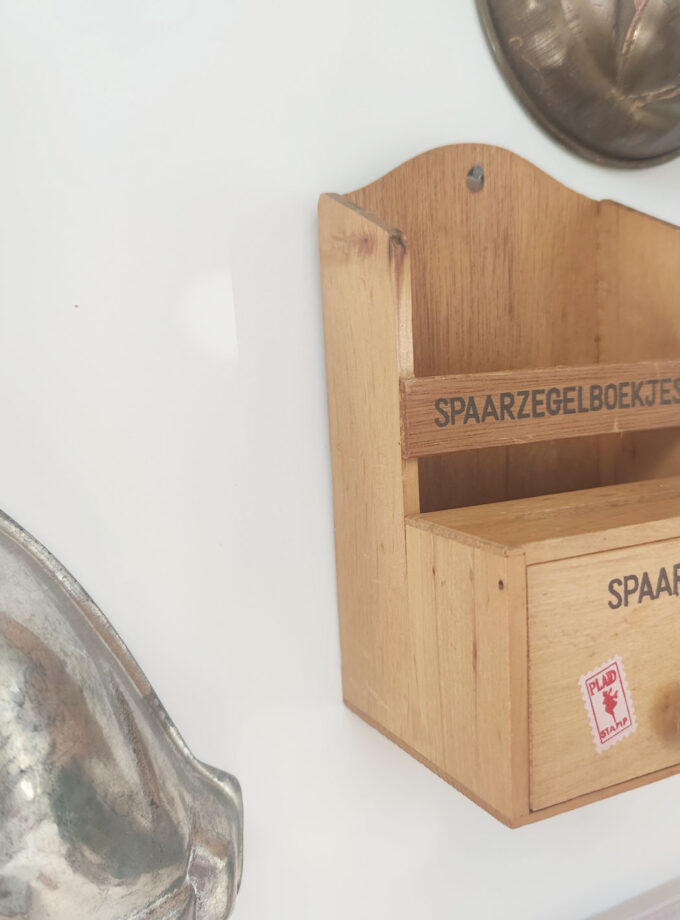 Wall Organizer Coupons