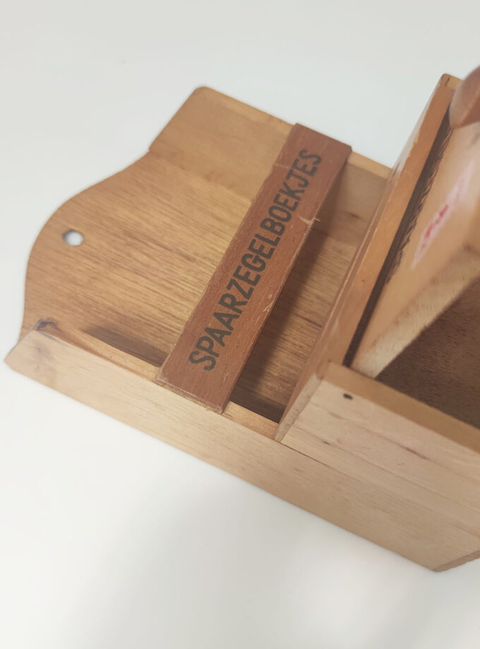 Wall Organizer Coupons